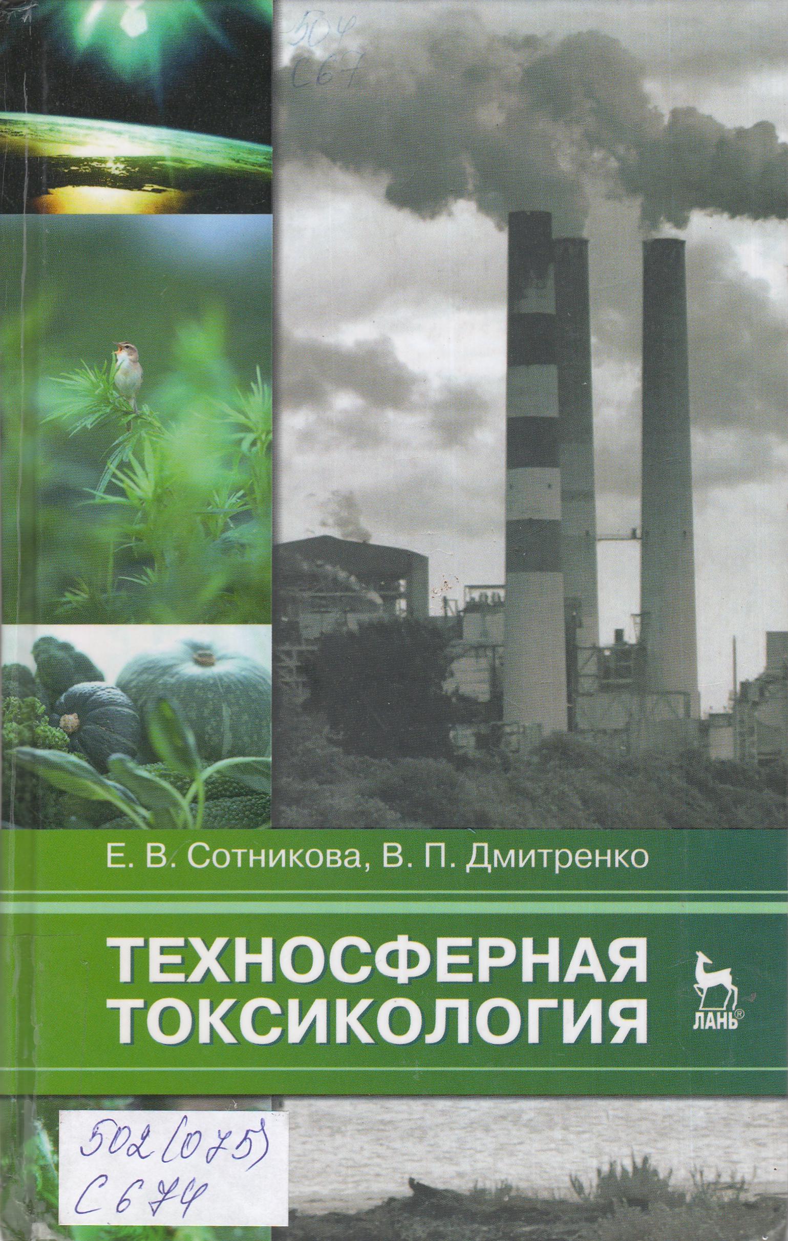 bookCover