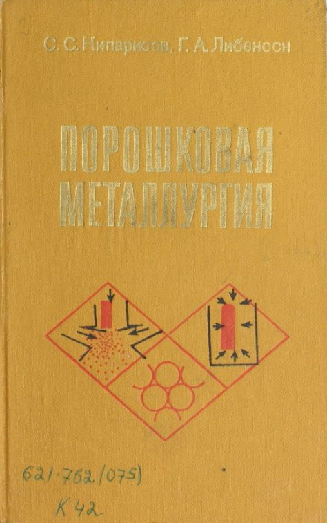 bookCover