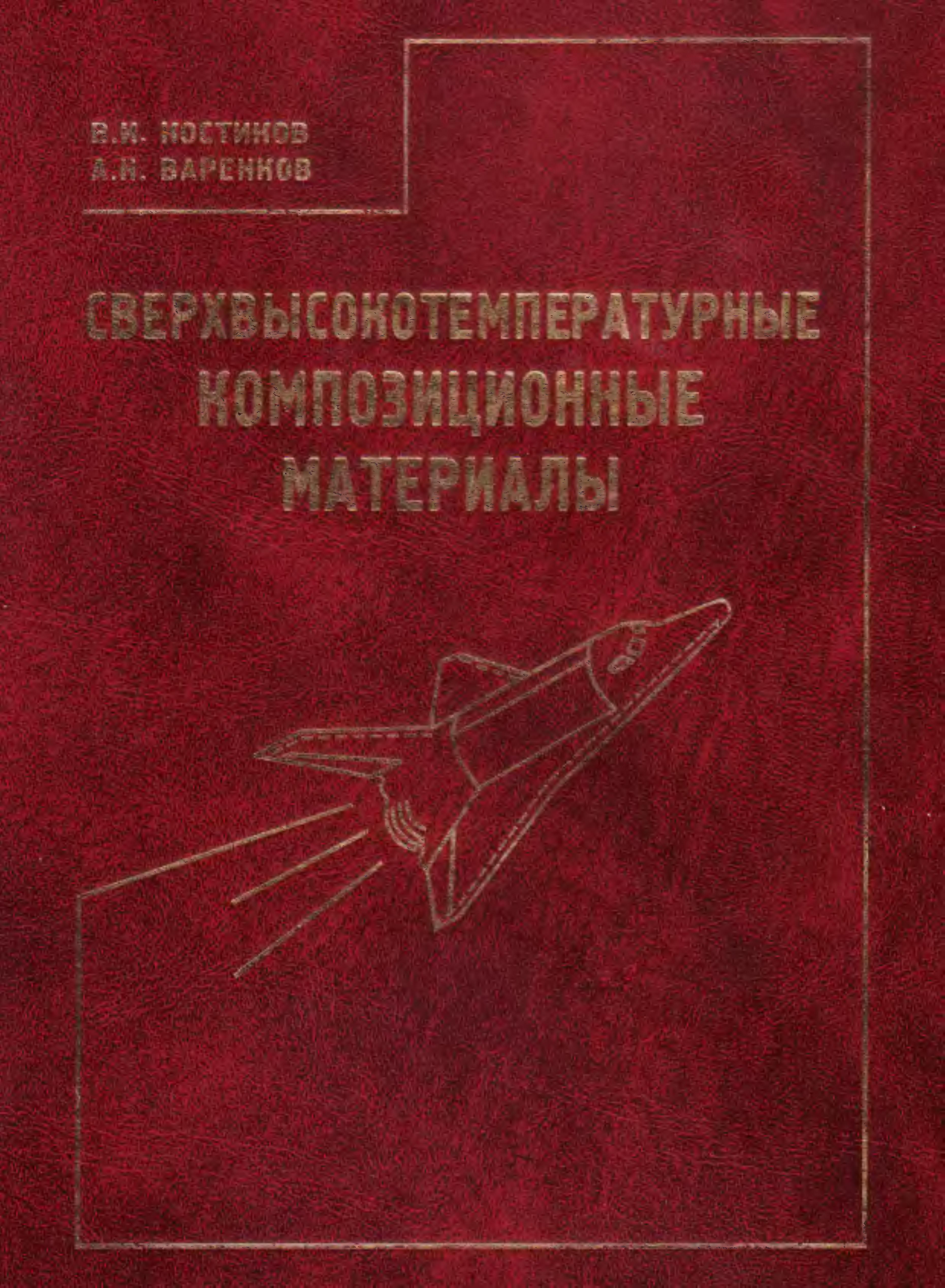 bookCover