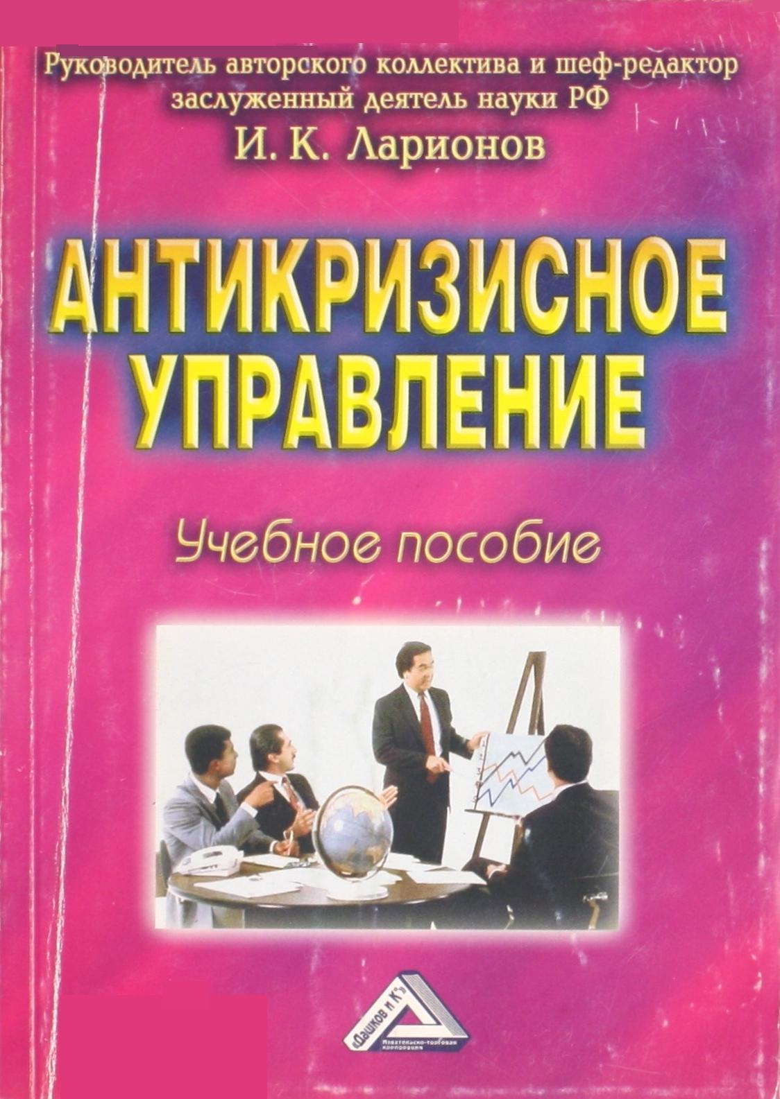 bookCover