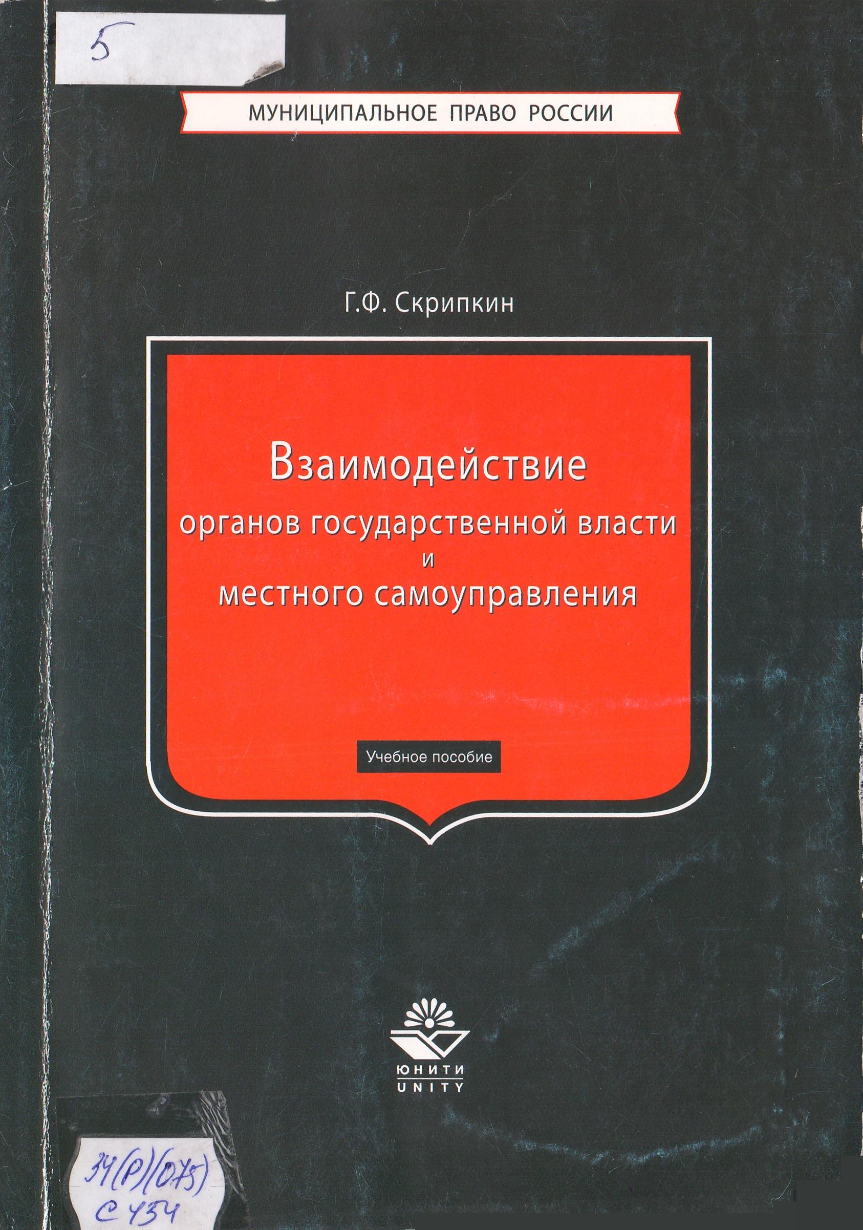 bookCover