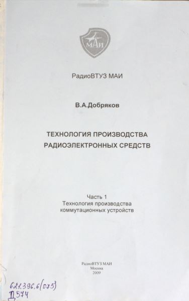 bookCover