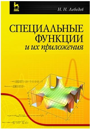 bookCover