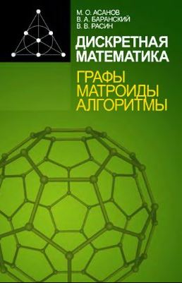 bookCover