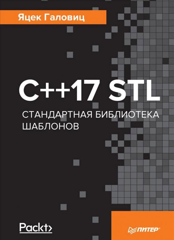 bookCover