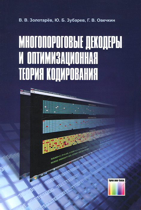 bookCover