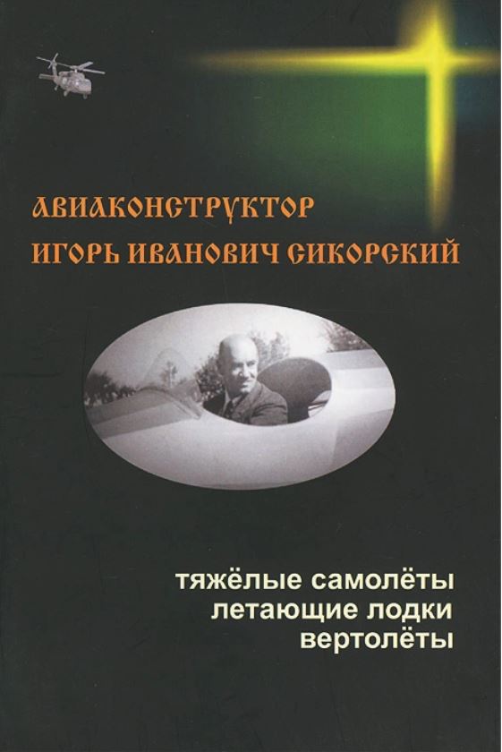 bookCover