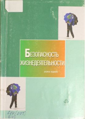 bookCover