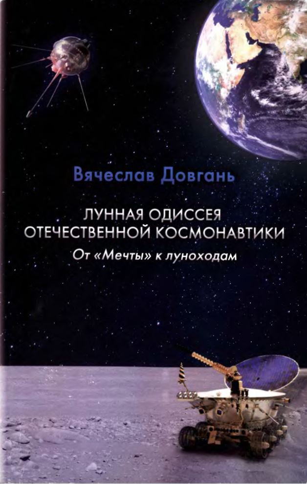 bookCover