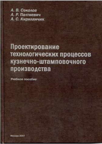 bookCover