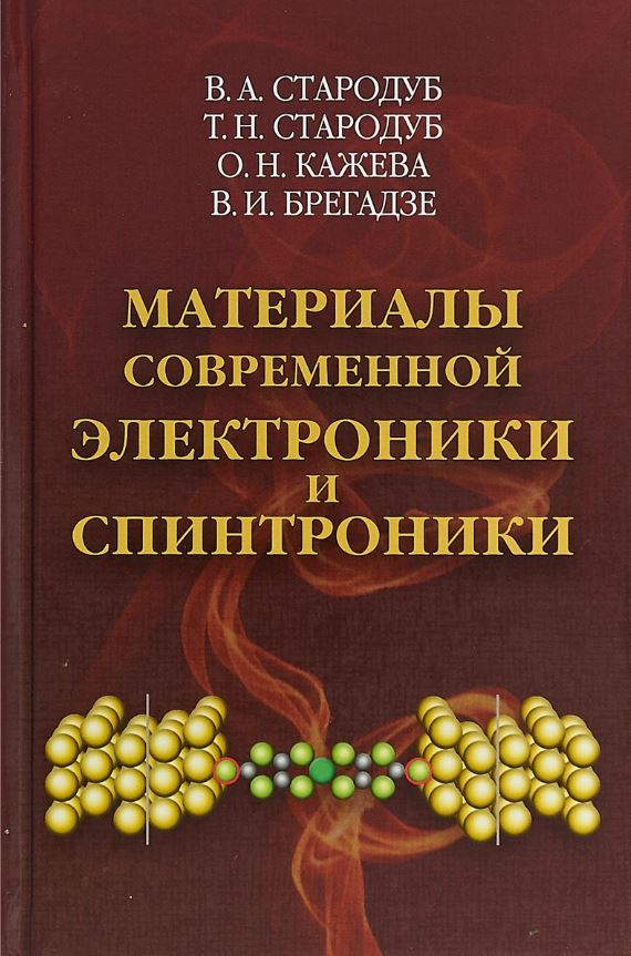 bookCover