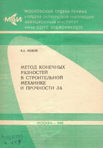 bookCover