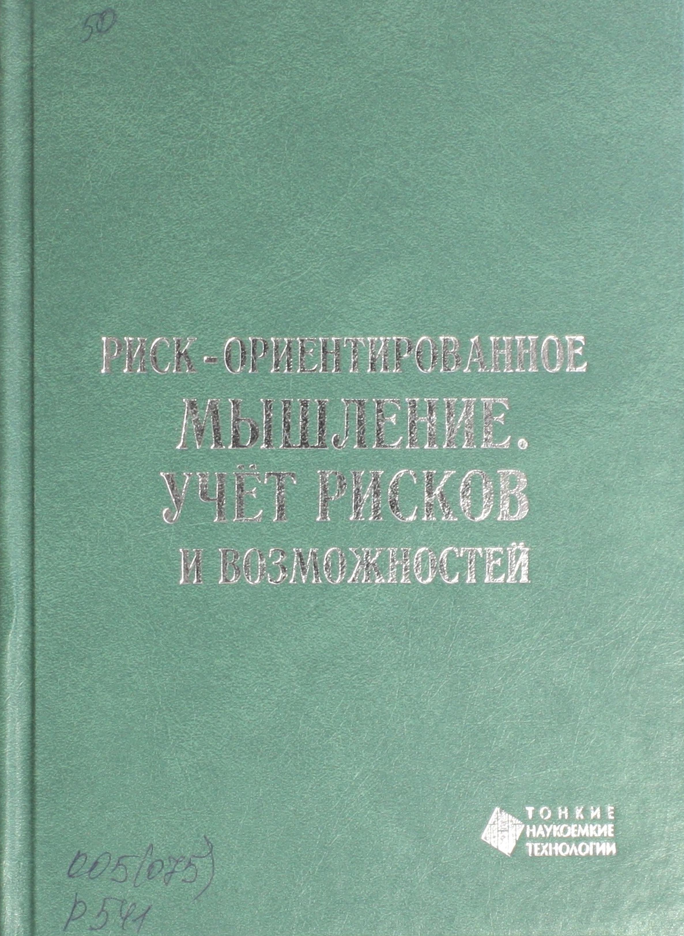 bookCover