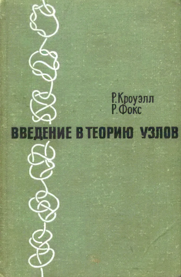 bookCover