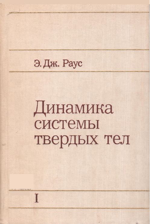 bookCover