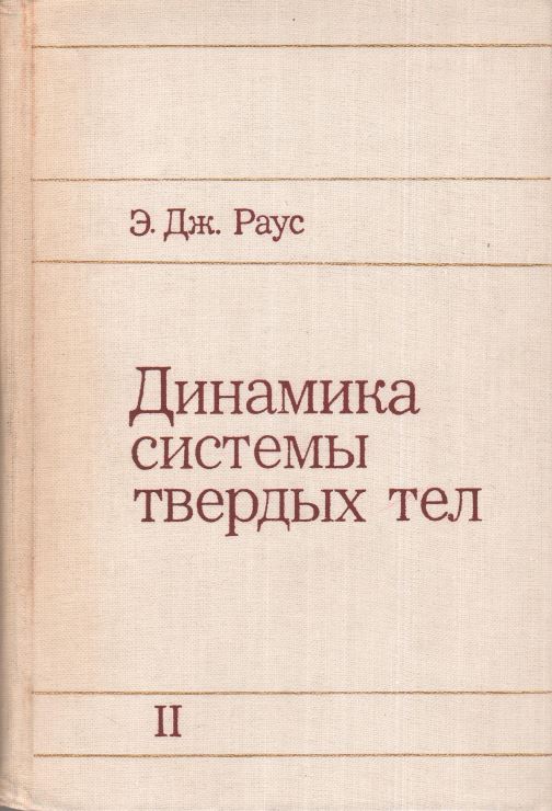 bookCover