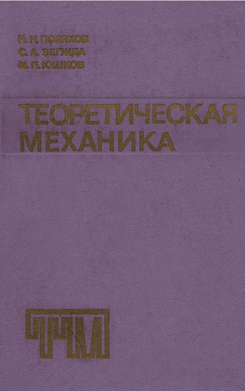 bookCover