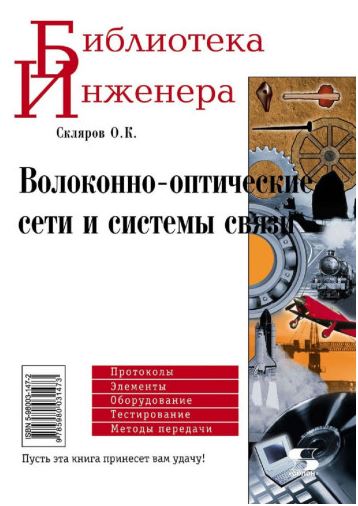 bookCover