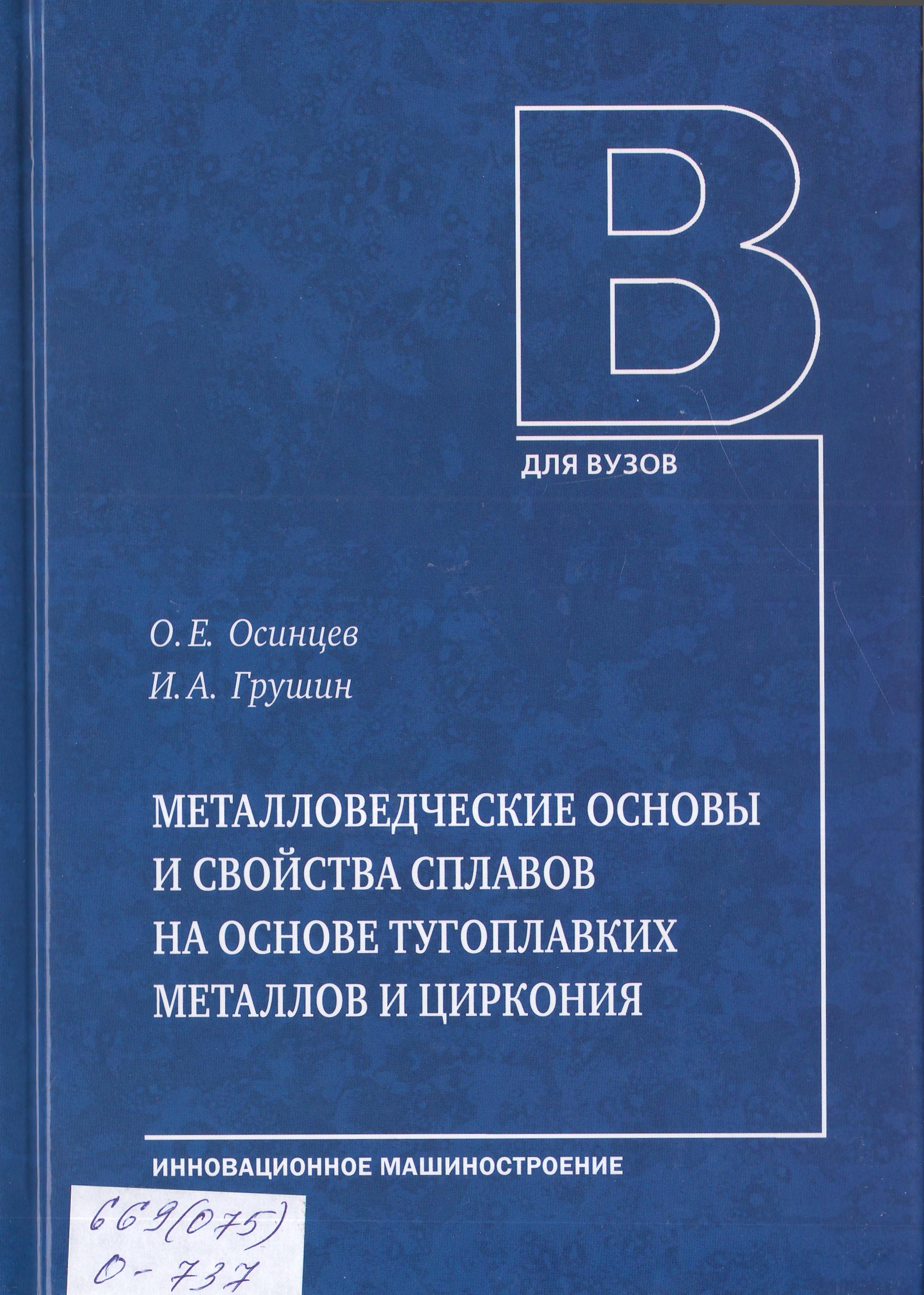 bookCover