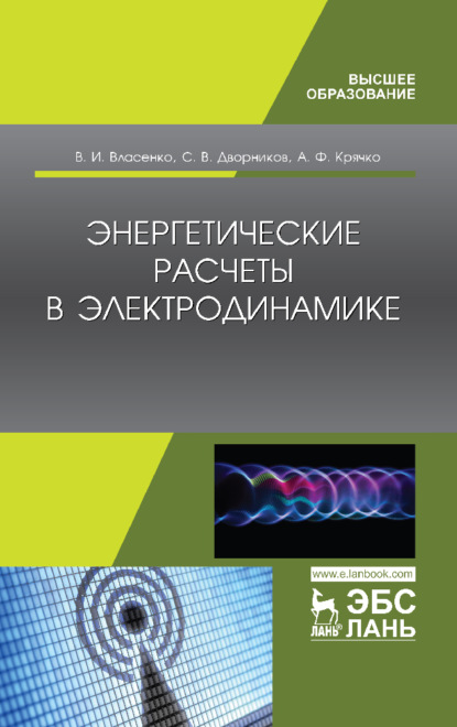 bookCover