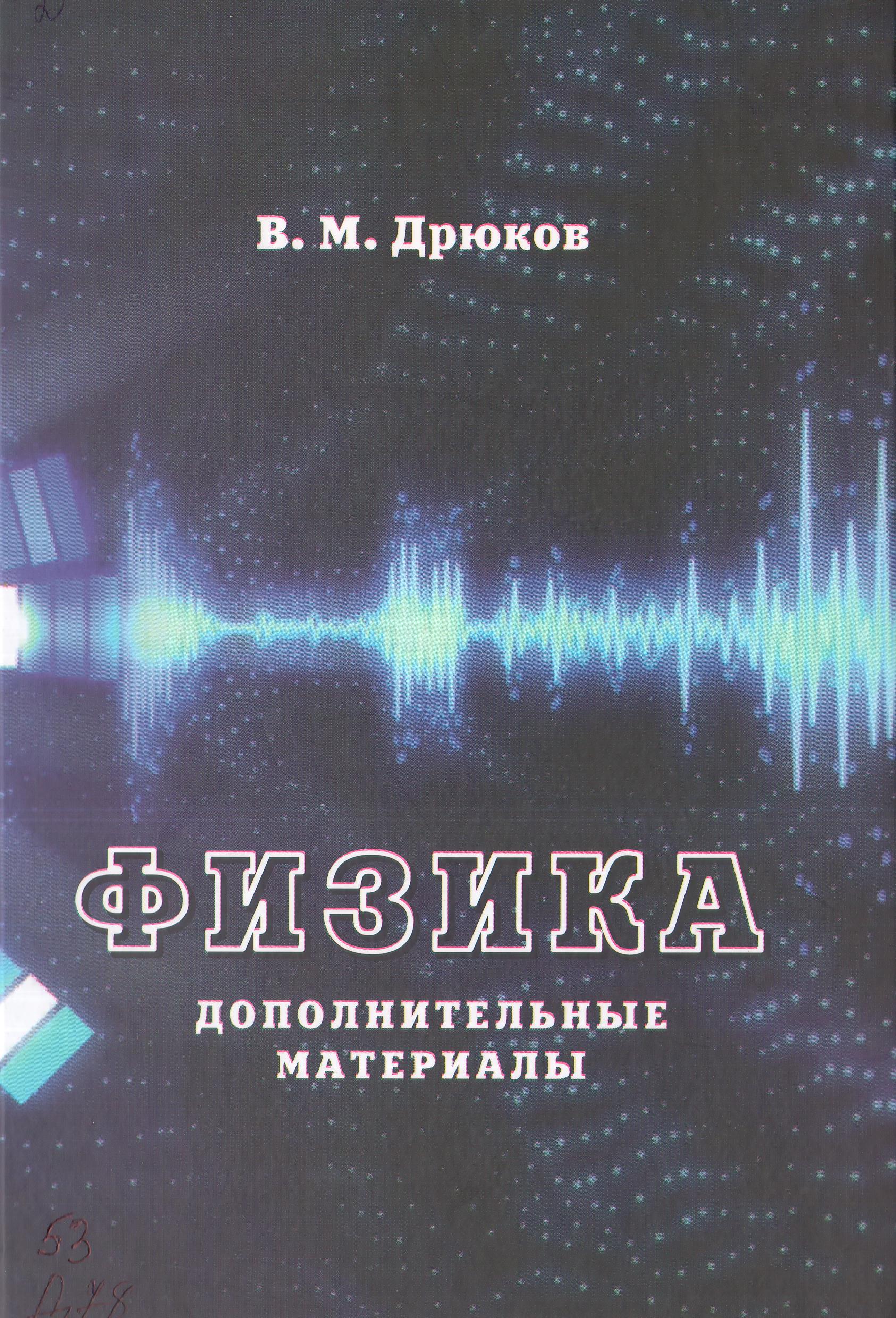 bookCover