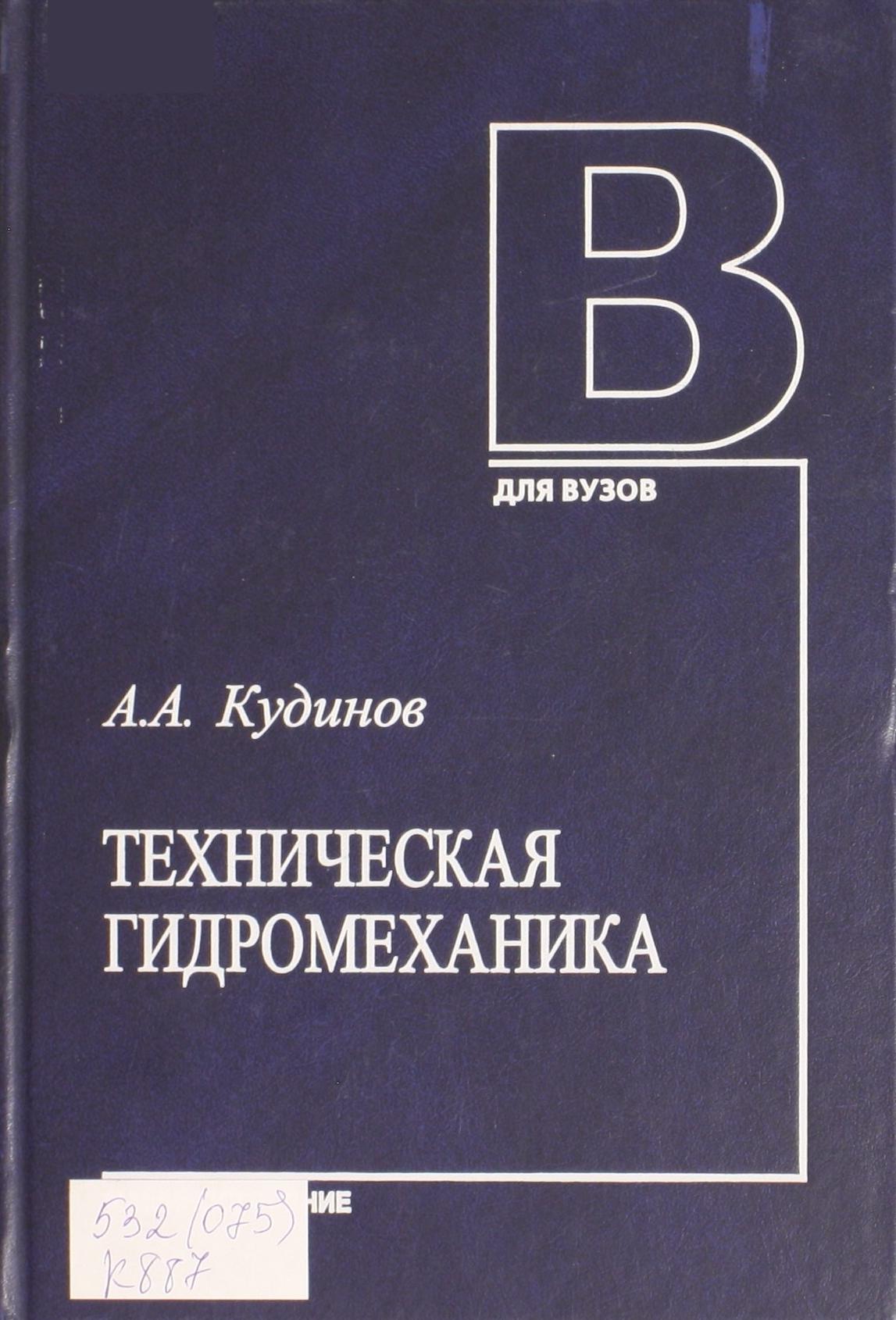 bookCover