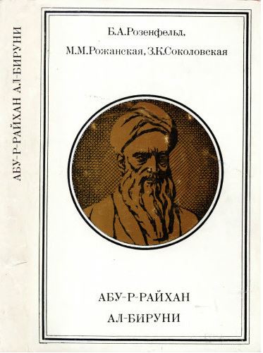 bookCover