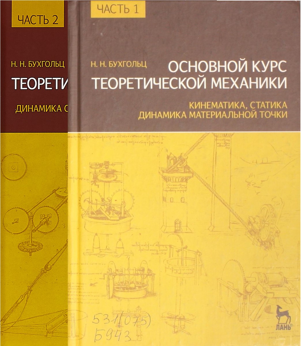 bookCover