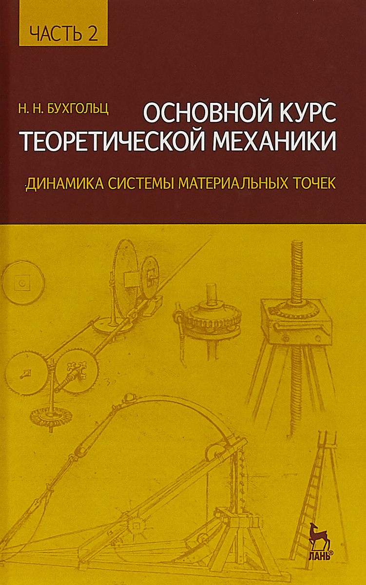 bookCover