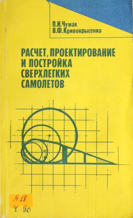 bookCover