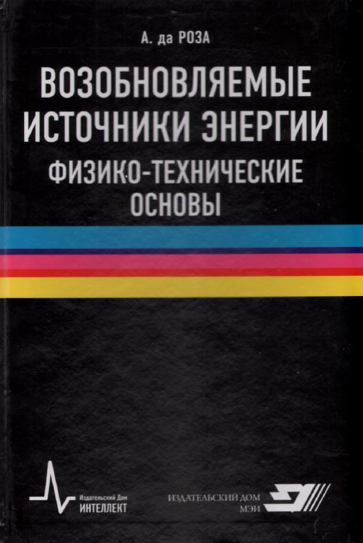 bookCover