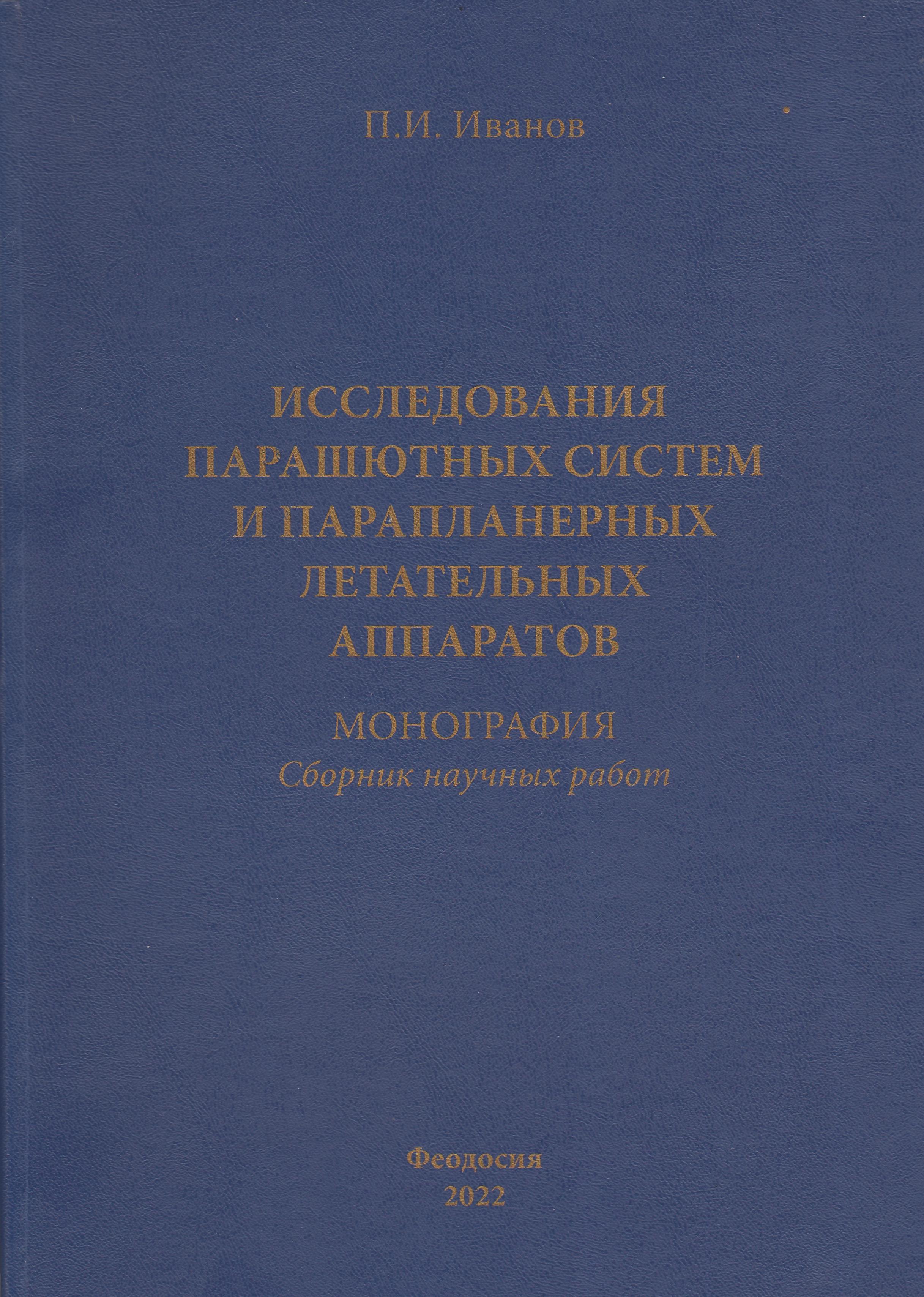 bookCover