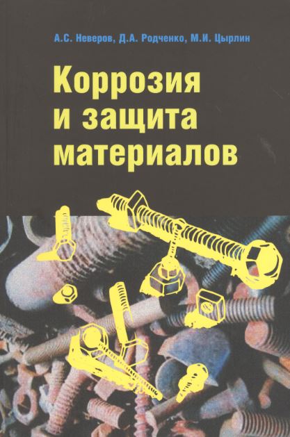 bookCover