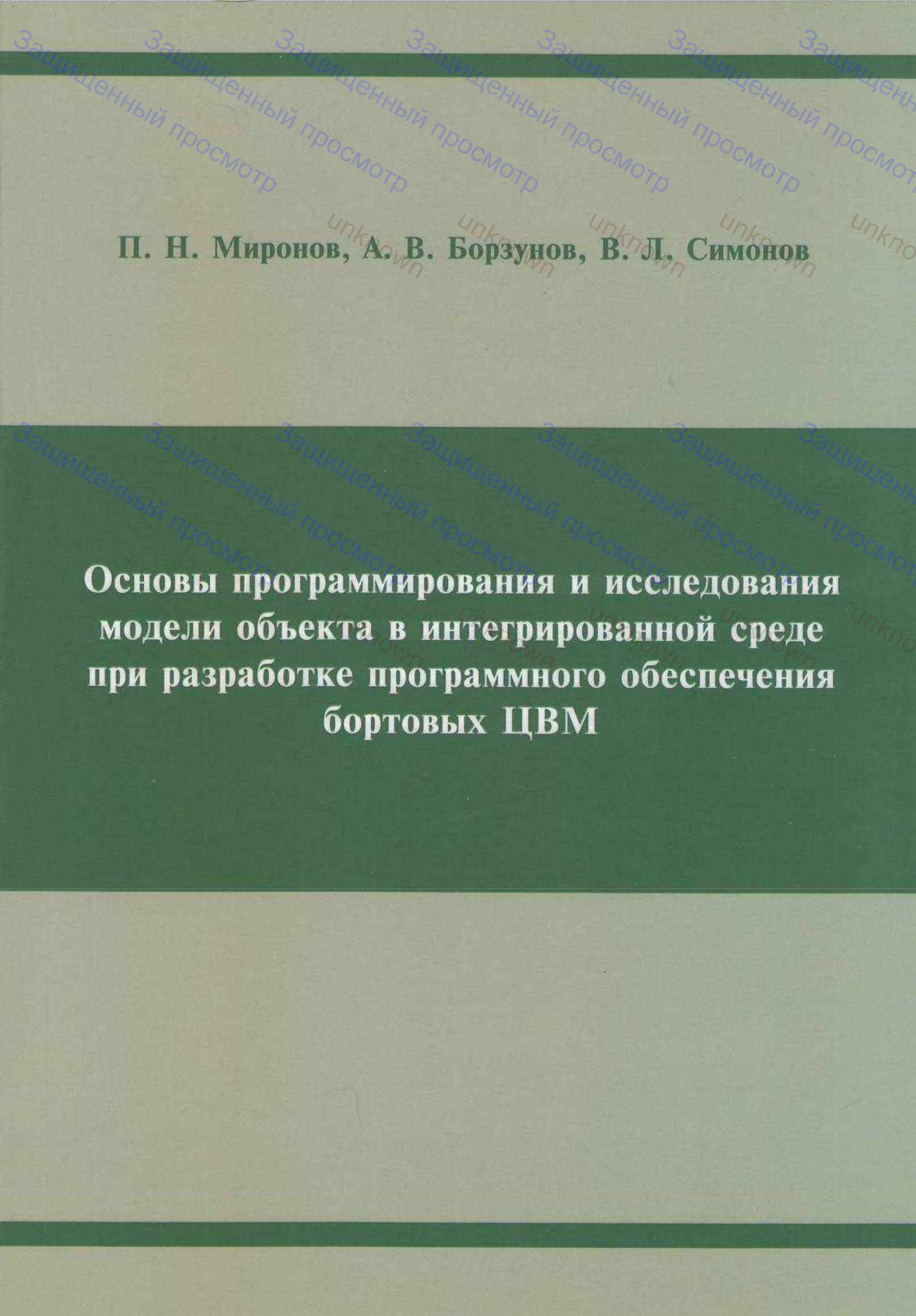 75310/1