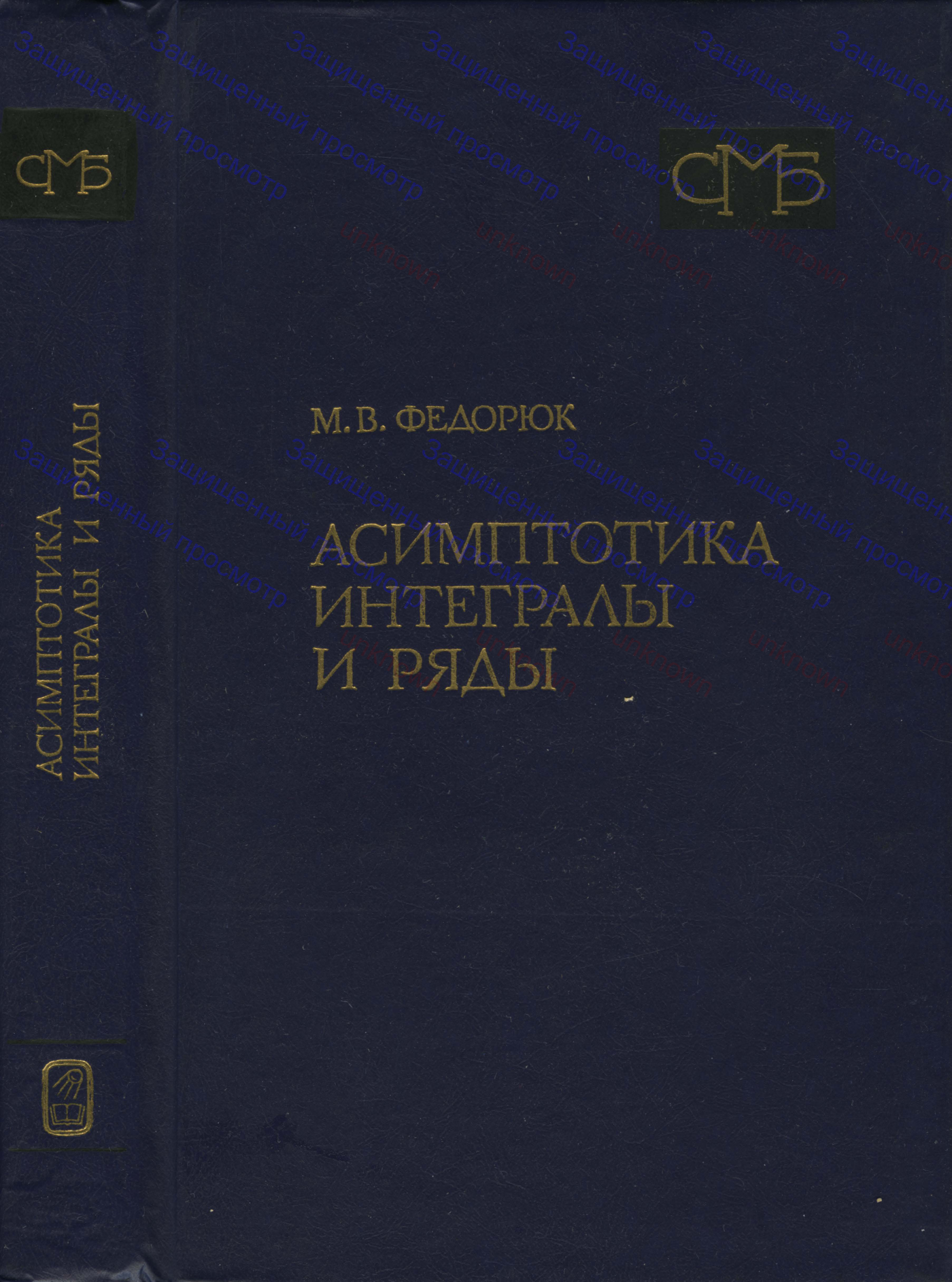 80770/1