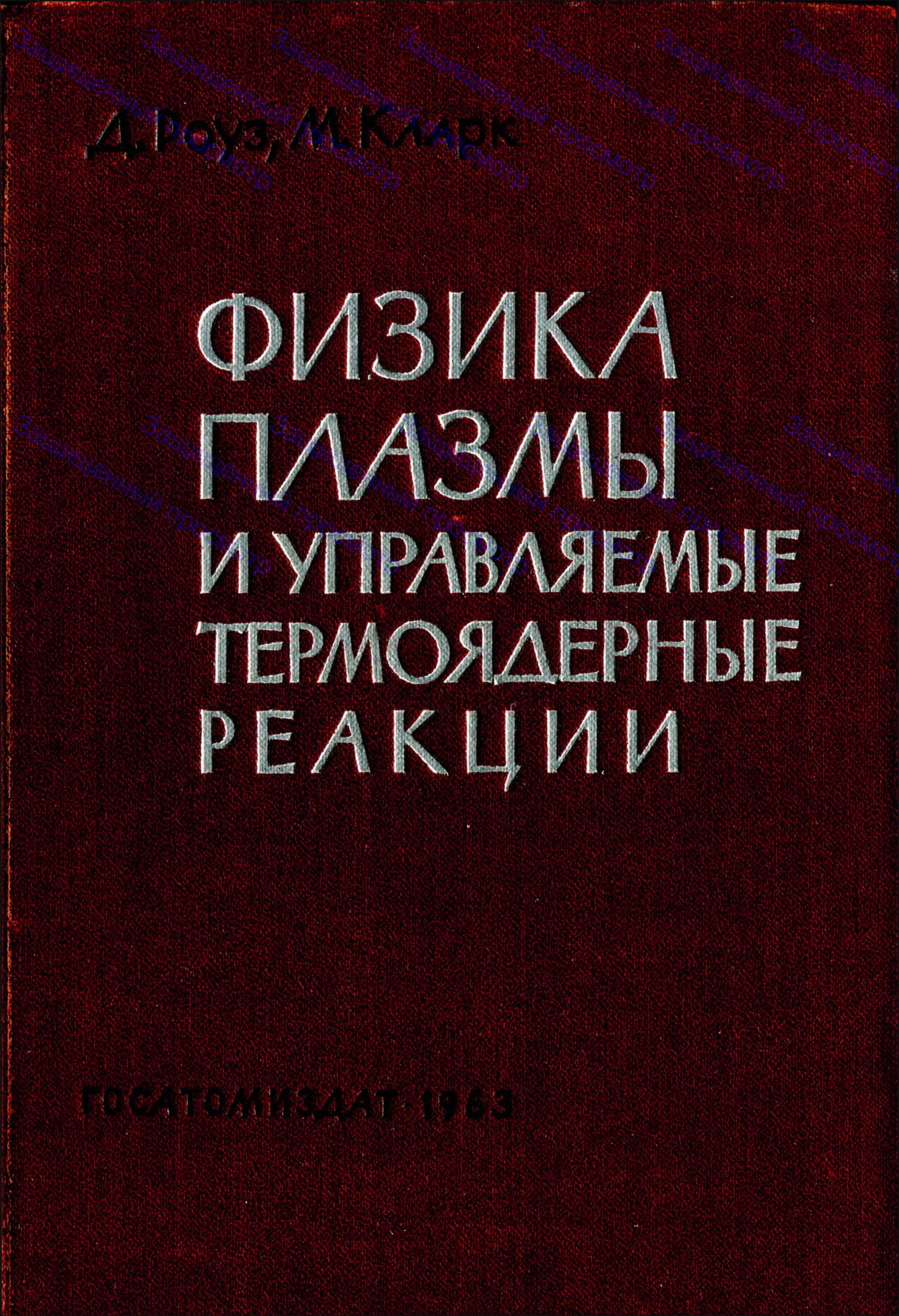 23440/1