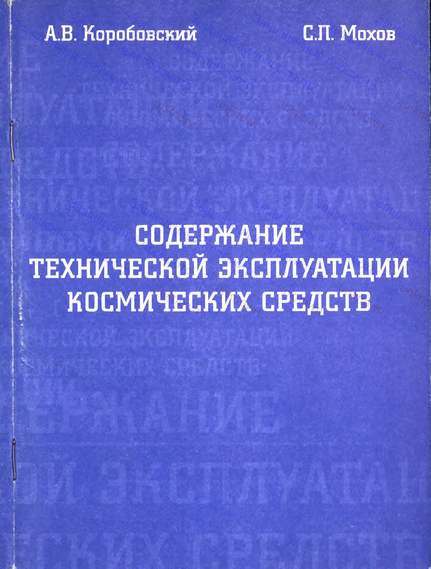 70466/1