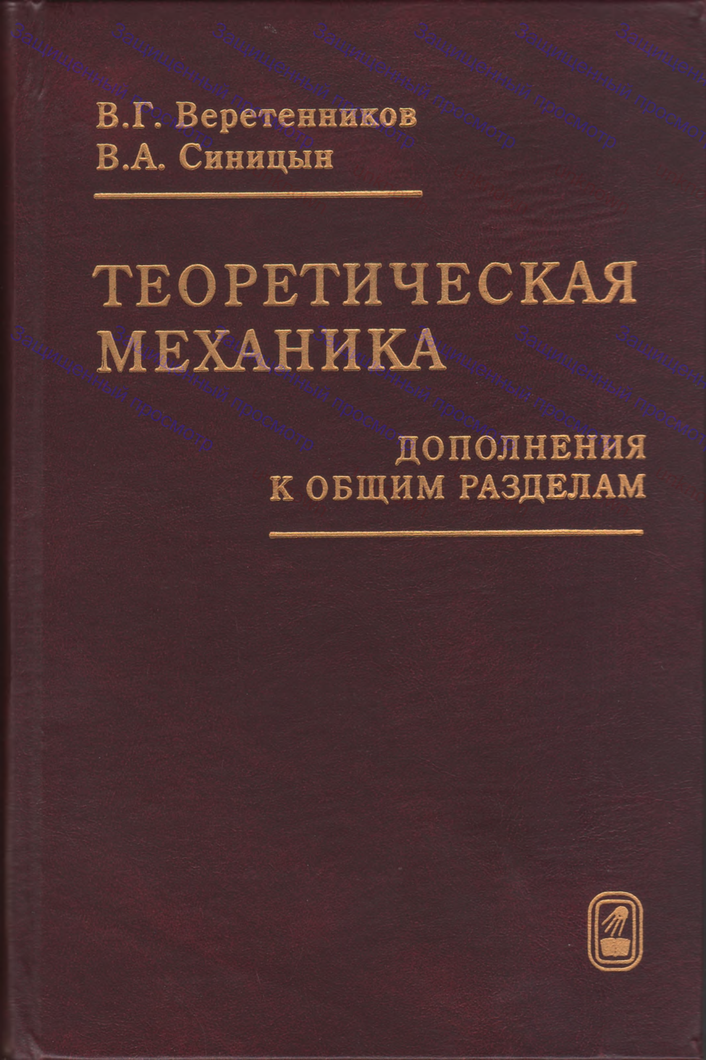 73647/1