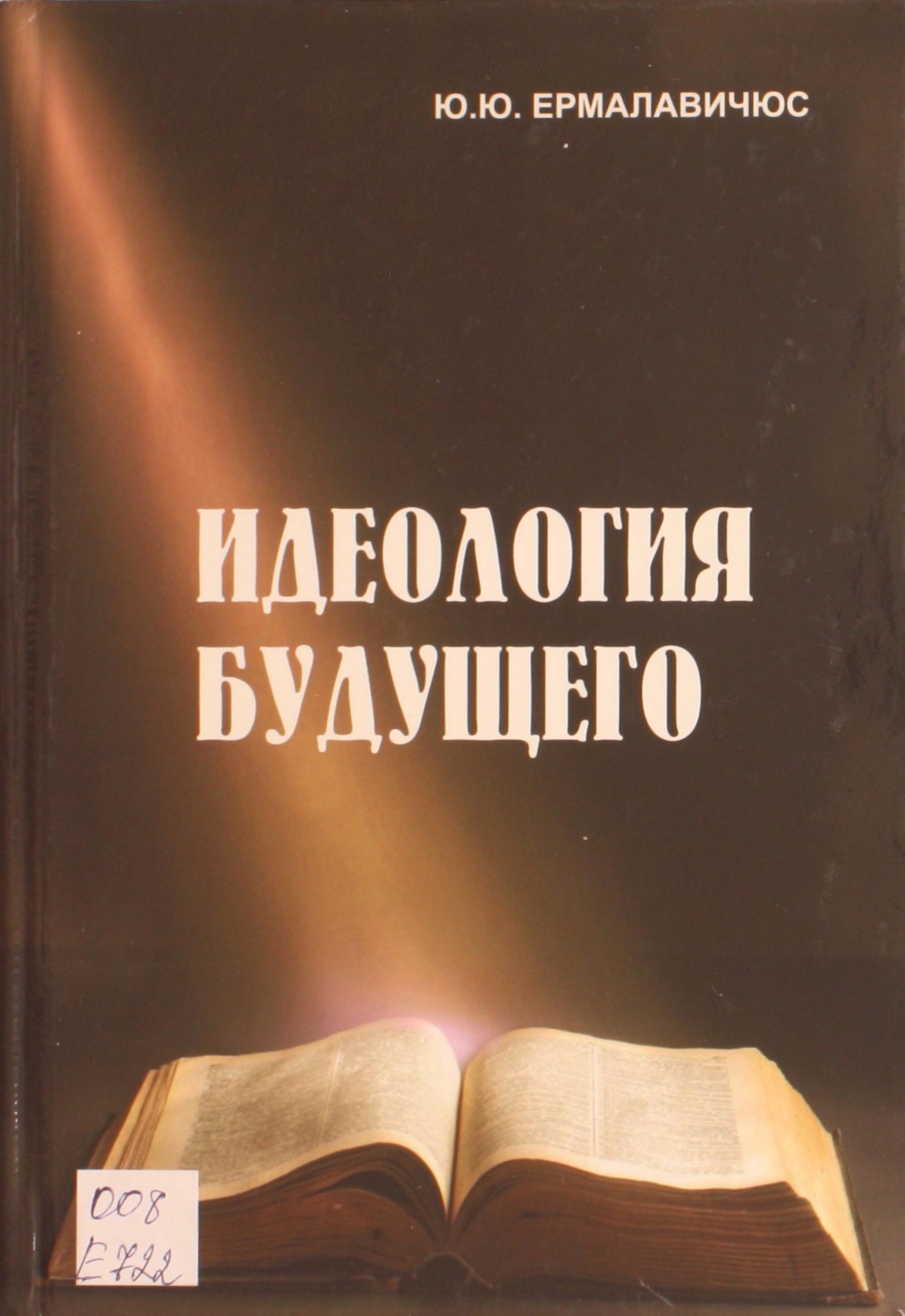 bookCover