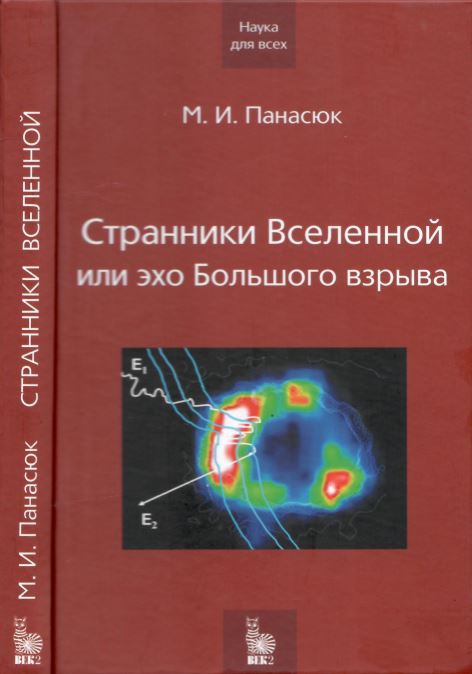 bookCover