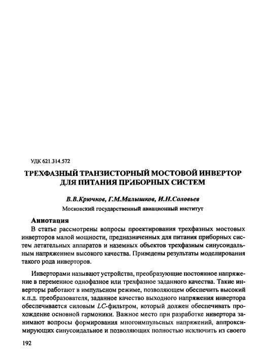 bookCover