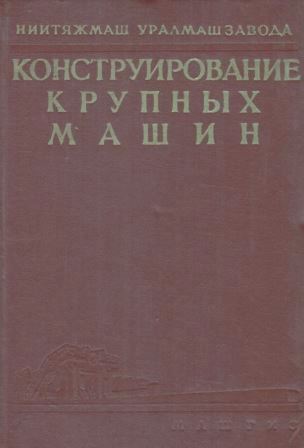 bookCover