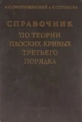 bookCover