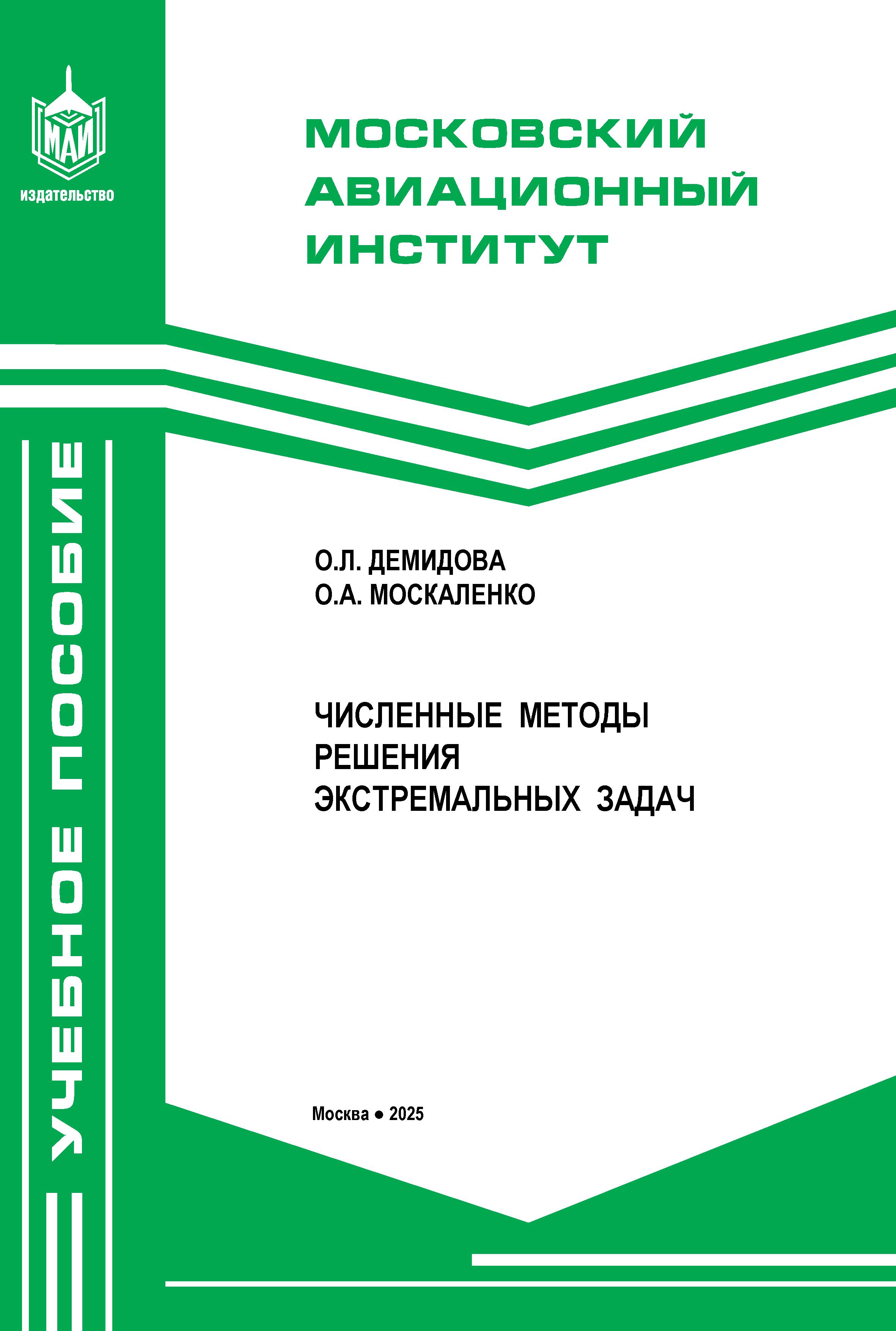 bookCover