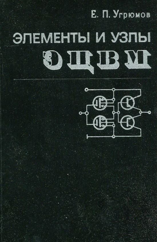 bookCover