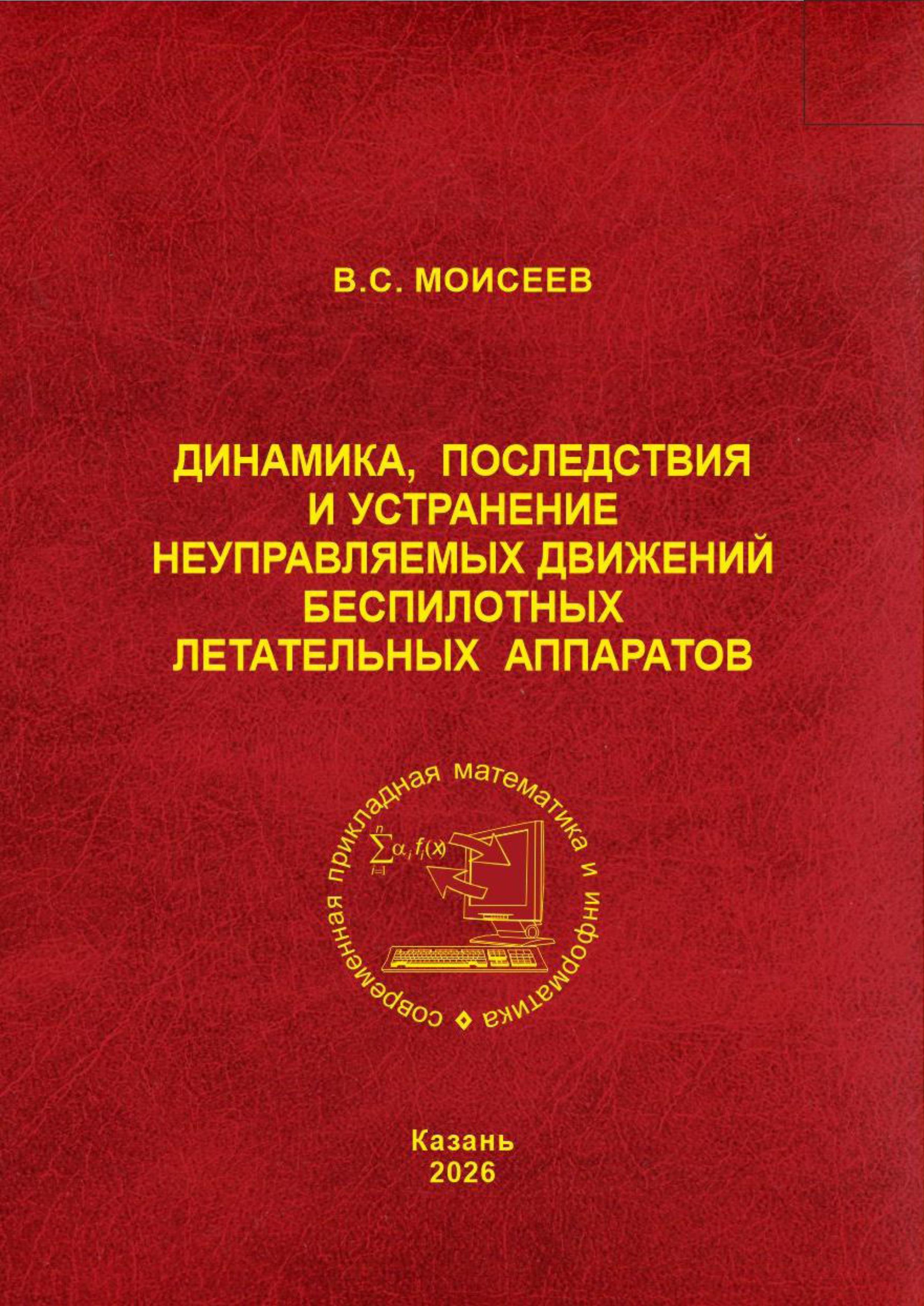 bookCover