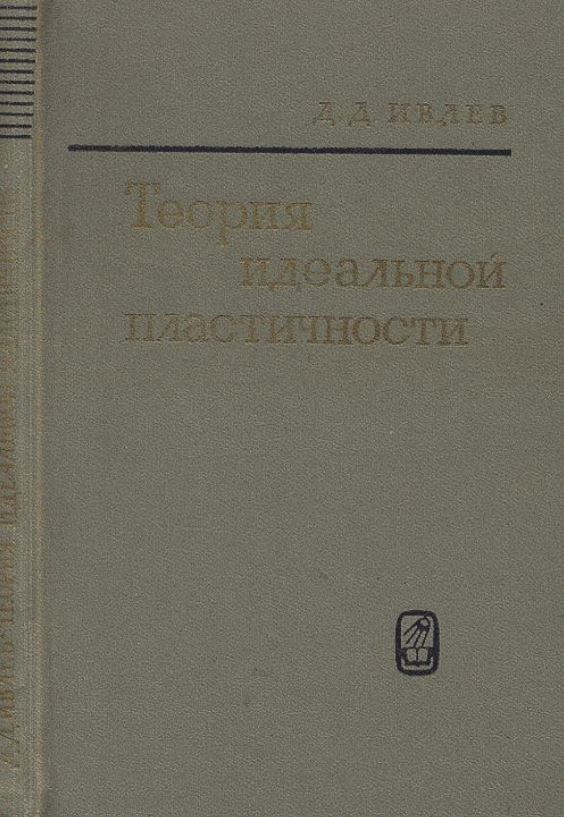 bookCover