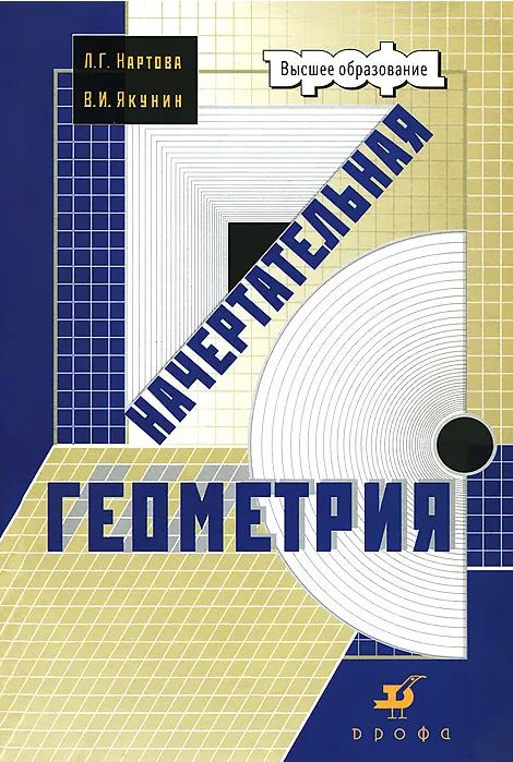 bookCover