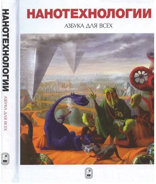 bookCover