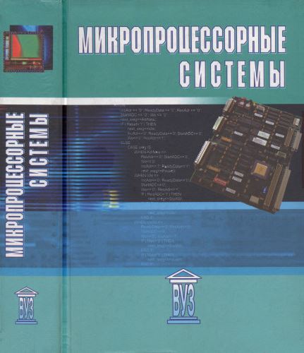bookCover